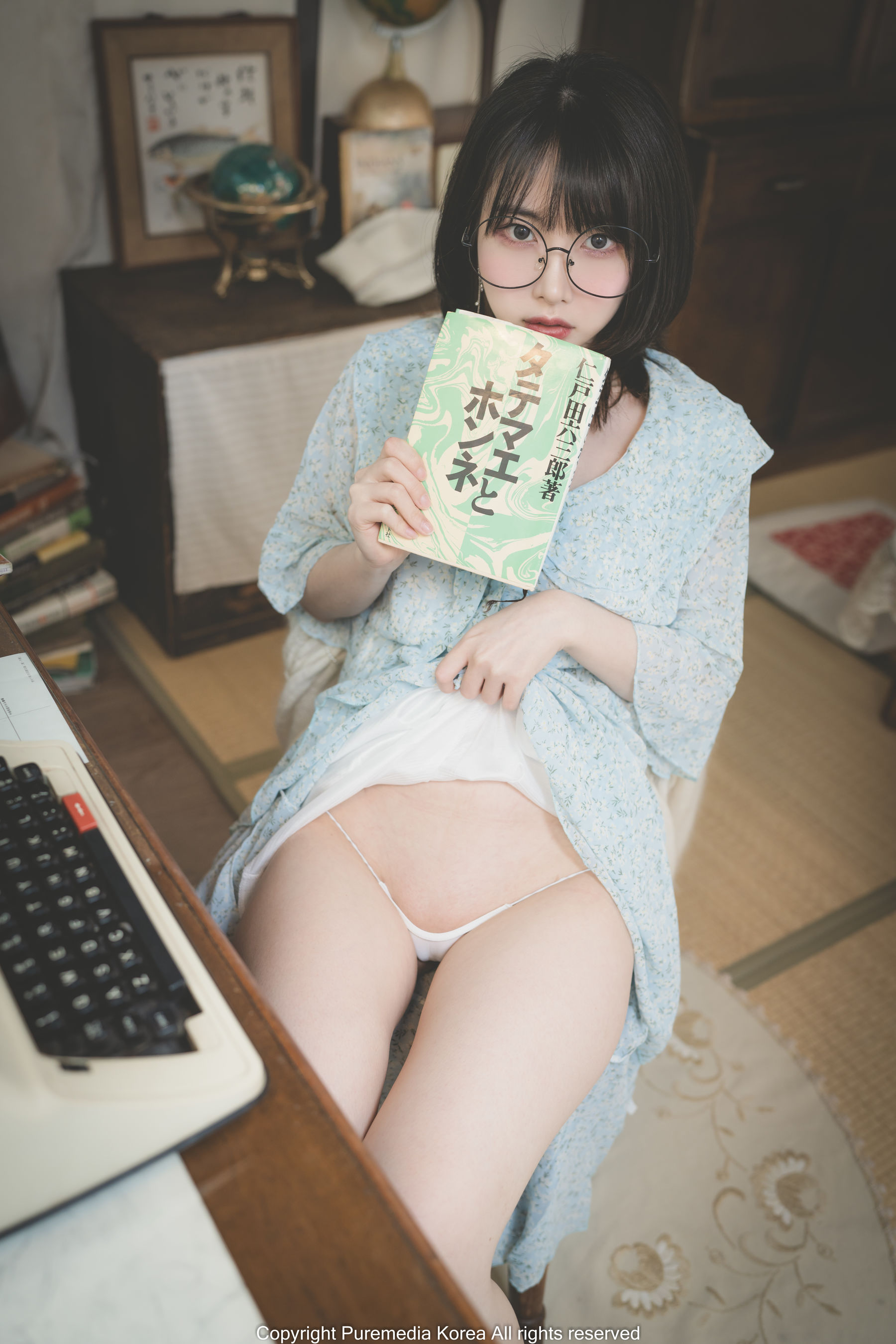 [PURE MEDIA] Vol.178 - Uhye（87P）-爱变色