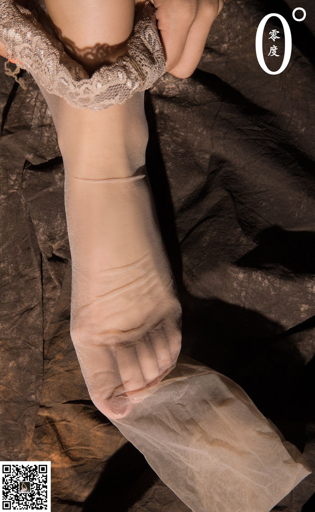 [LD零度] NO.015 小樱 旗袍丝袜（46P）