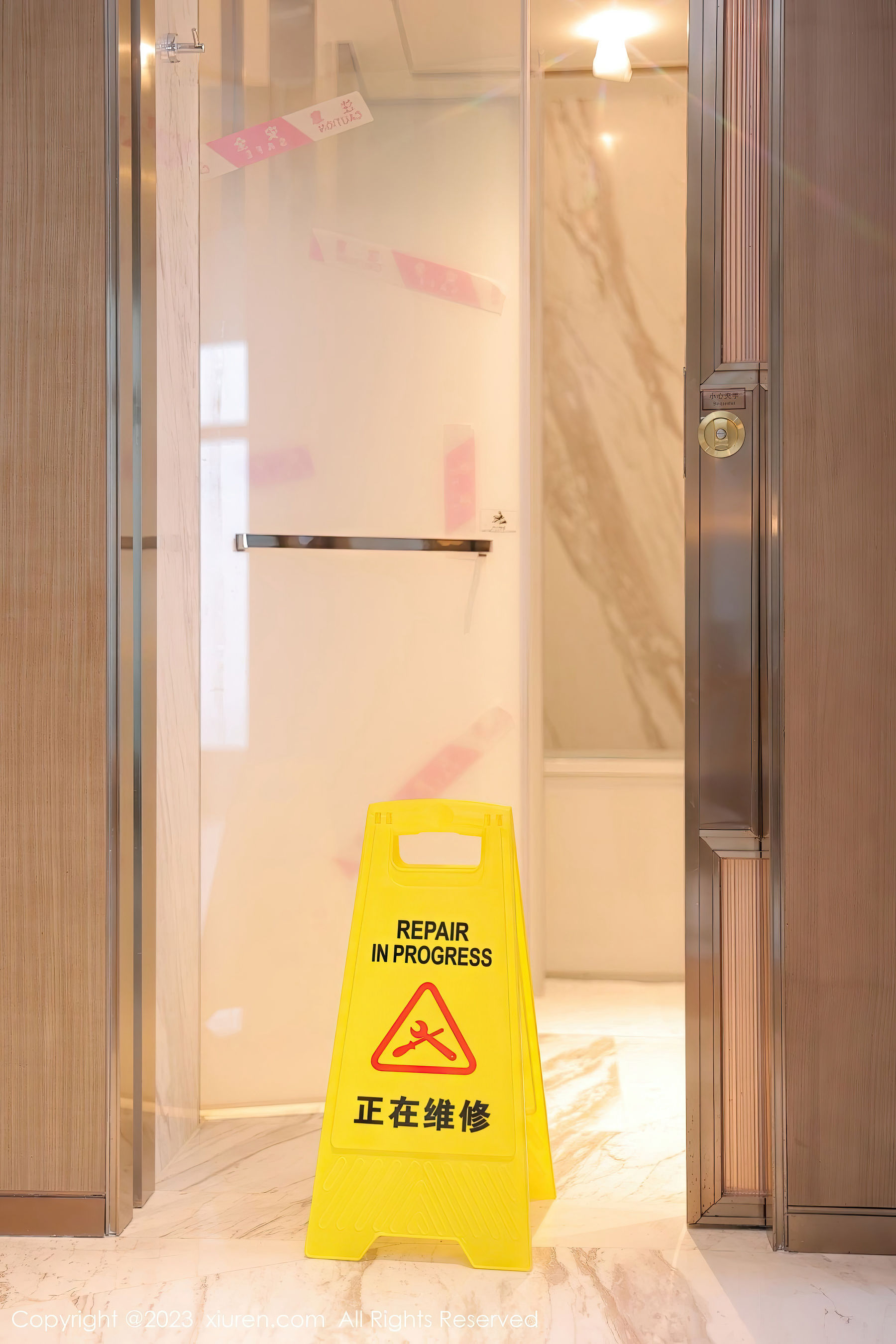 [秀人XiuRen] 2023.05.18 No.6760 豆瓣酱（85P）