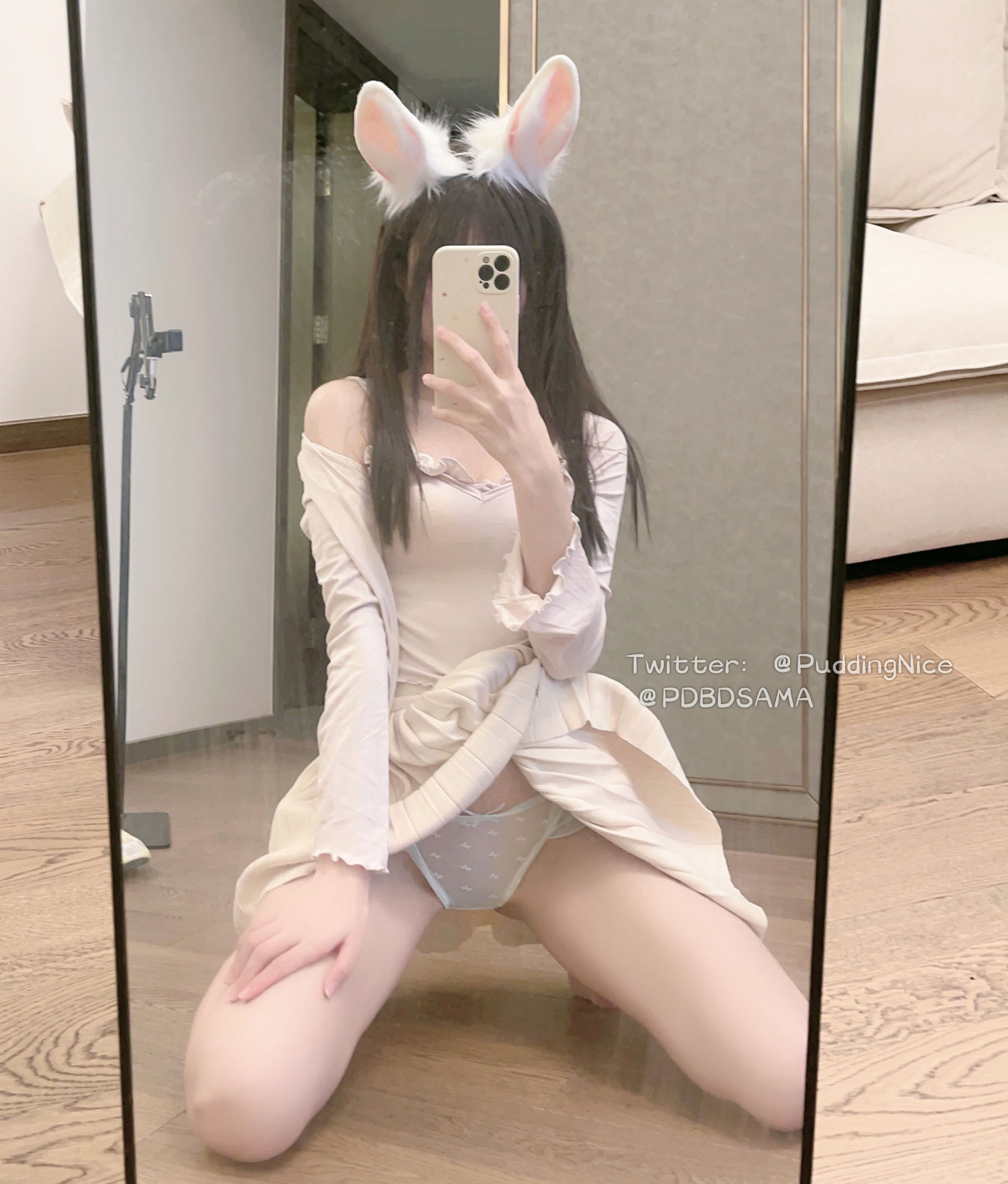 布丁大法 - S3糯米糕（35P）