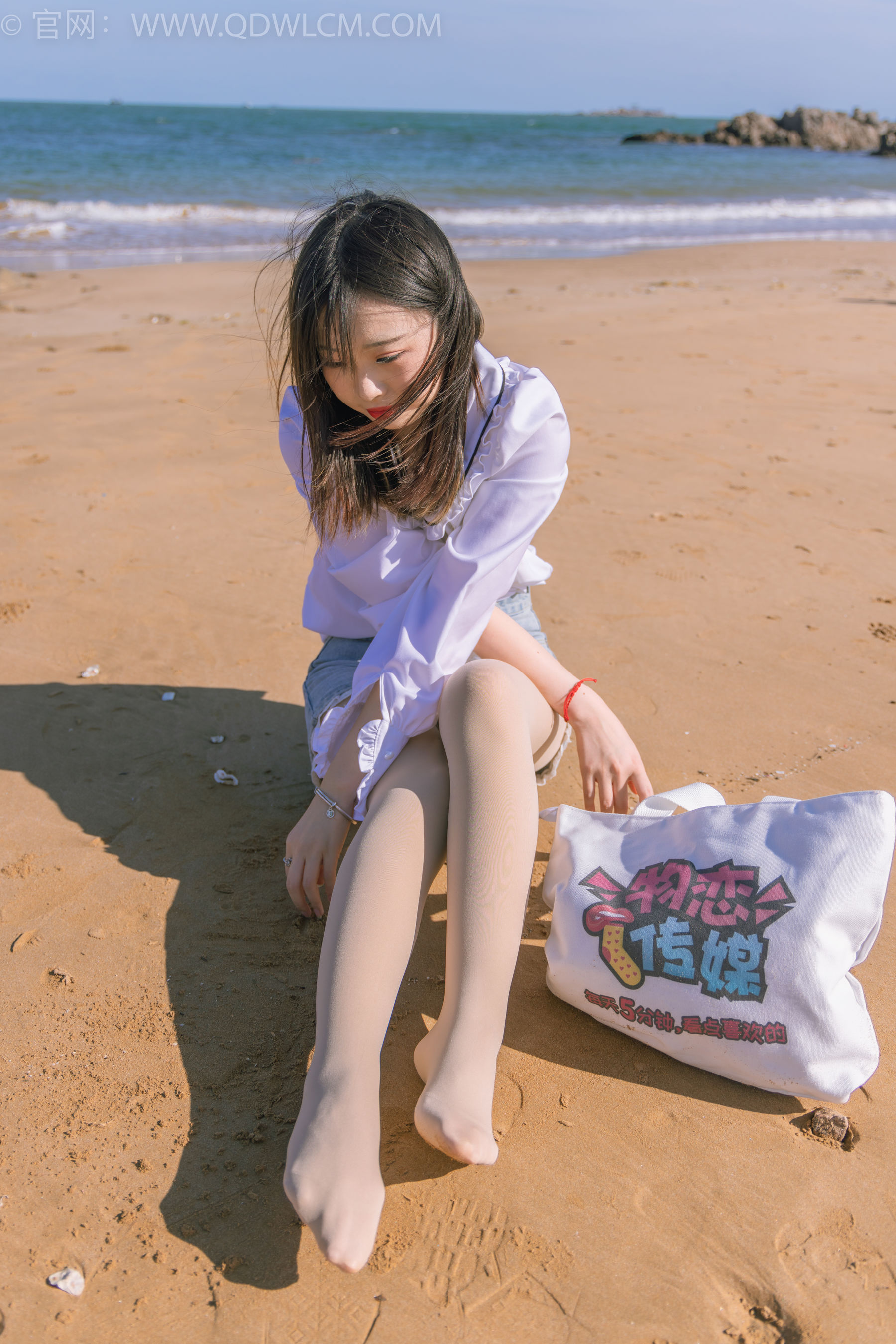 物恋传媒 No.1468 挽挽-夏日海边（149P）