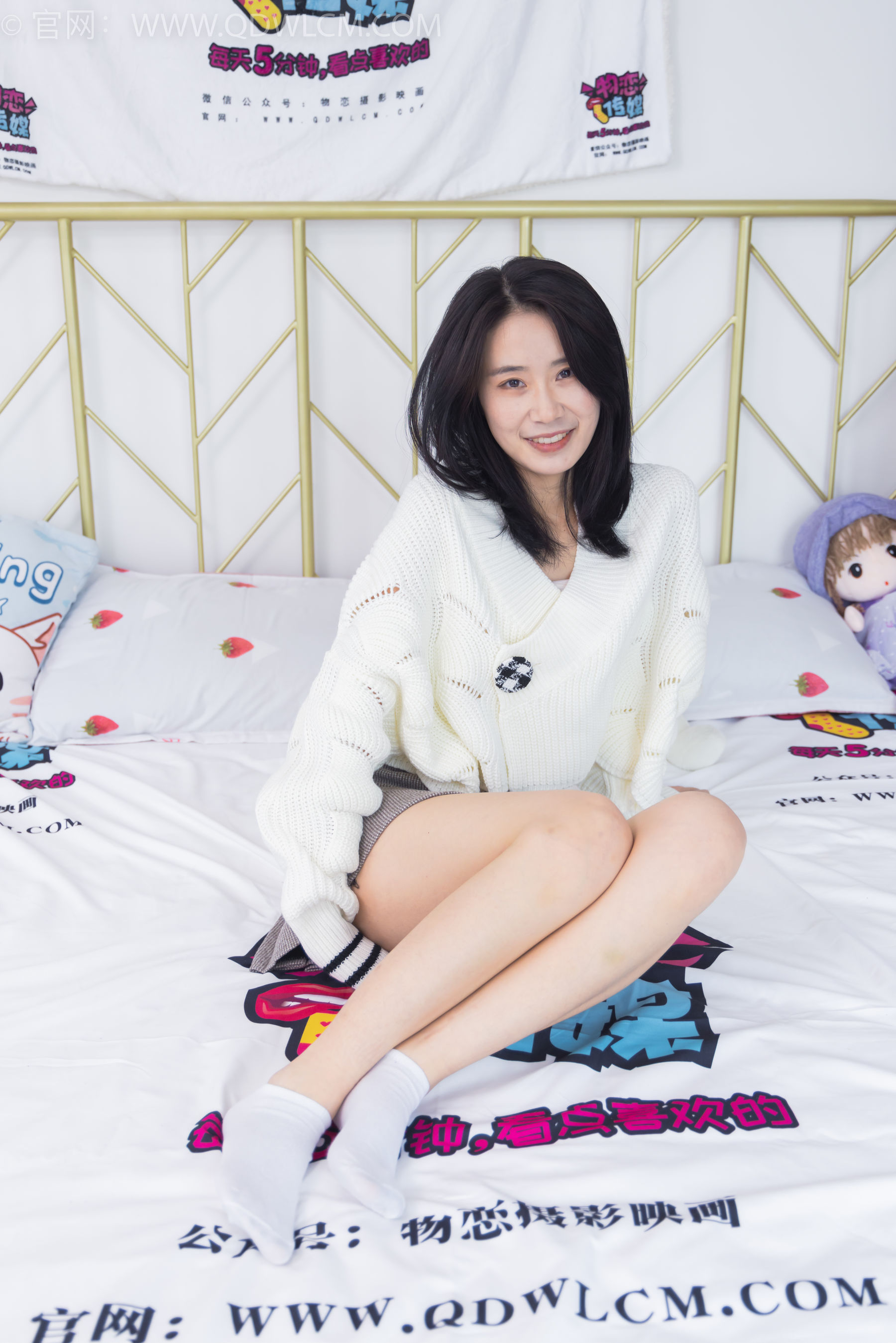 物恋传媒 No.1449 菜菜-暖冬的依恋（161P）-爱变色