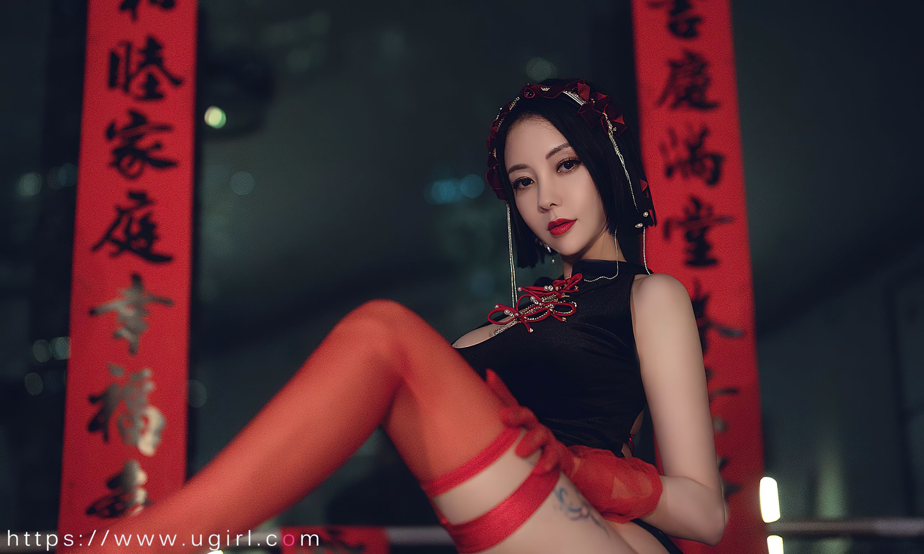 [Ugirls]爱尤物 No.2500 惹火除夕 果儿Victoria（33P）