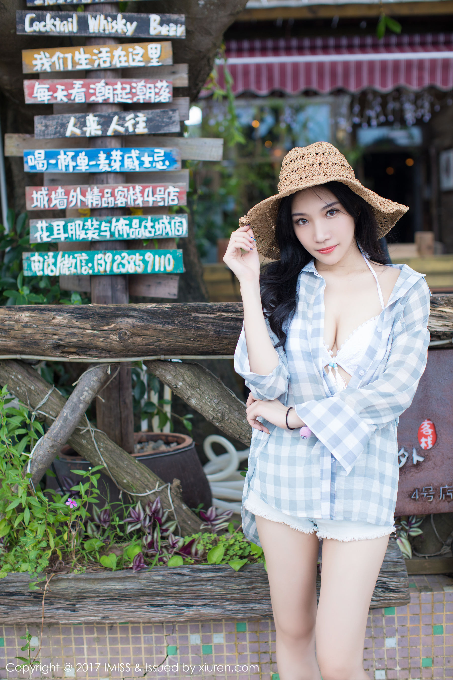 小狐狸Sica《七夕情人节福利》 [爱蜜社IMiss] Vol.182（45P）-爱变色