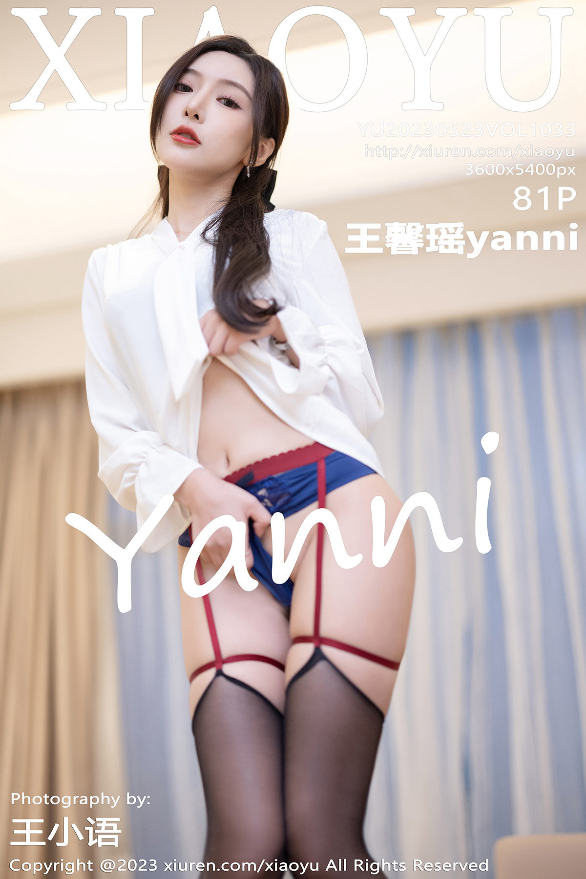 [XIAOYU]语画界 2023.05.23 Vol.1033 王馨瑶（82P）