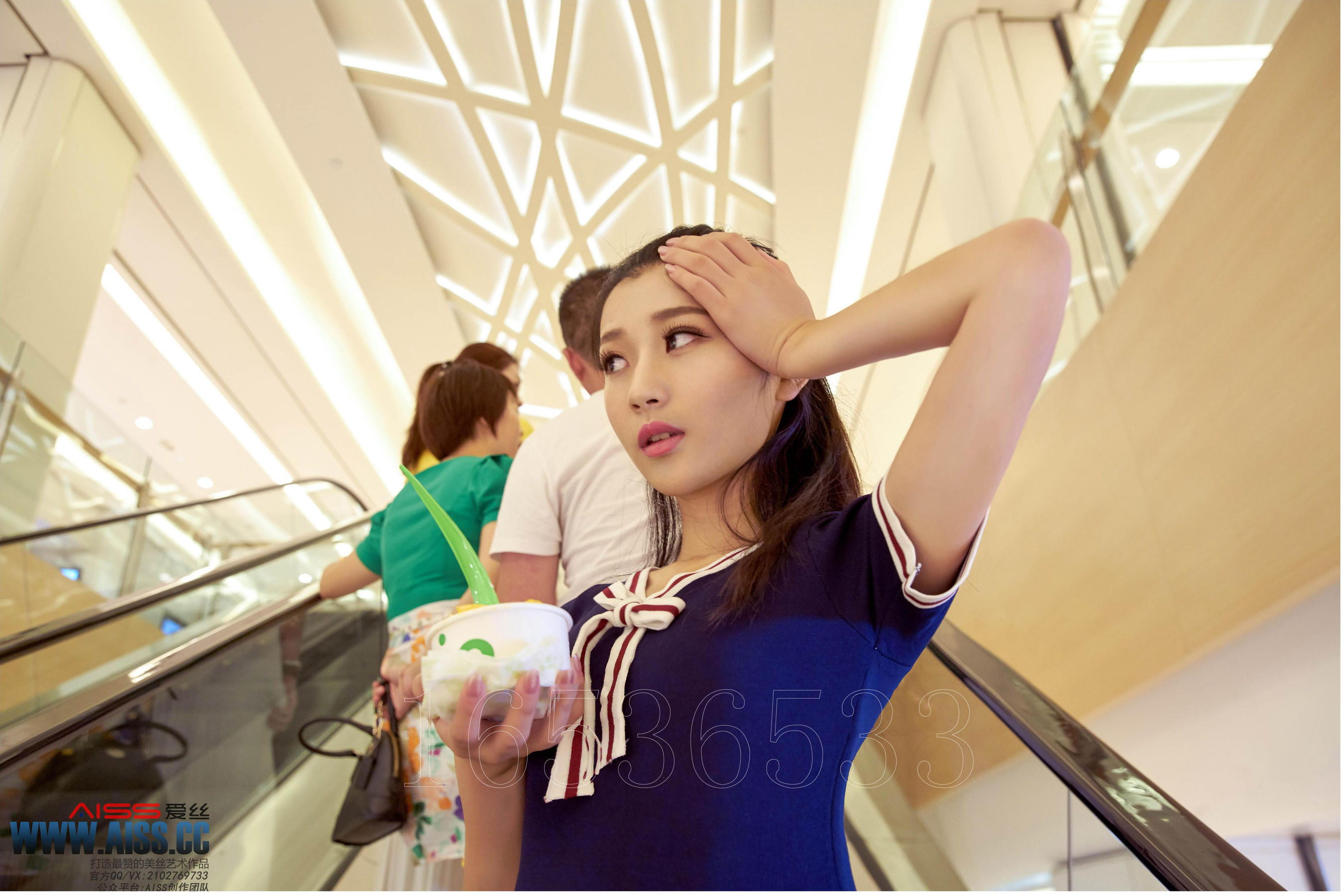 亚美依《逛街时候的小秘密》 钻石版 [AISS爱丝] F6030（80P）