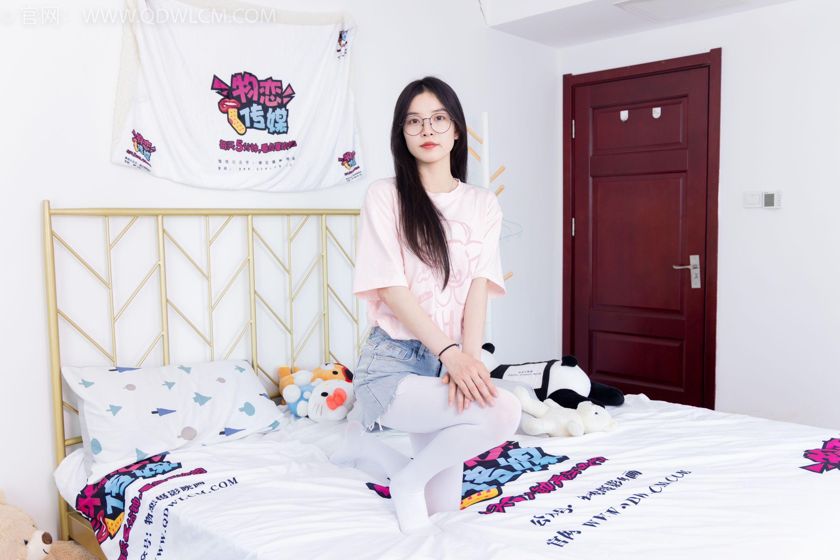 物恋传媒 No.1637 茯苓 -晚安早睡（153P）