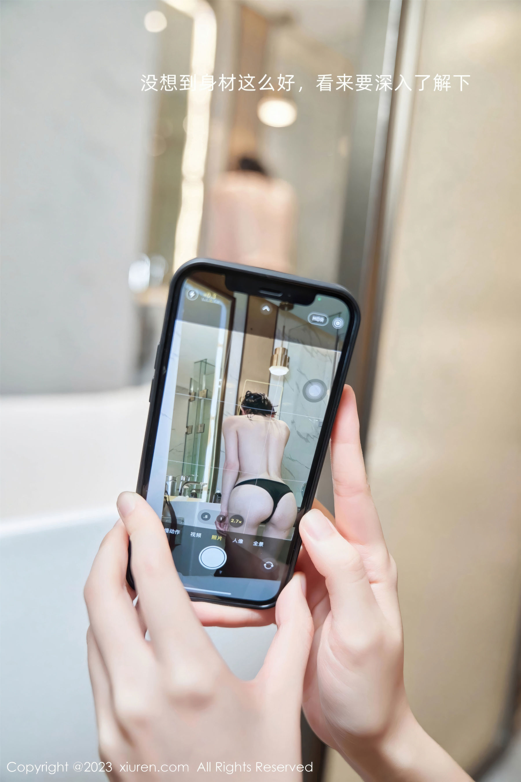 [秀人XiuRen] 2023.08.25 No.7289 周于希（99P）