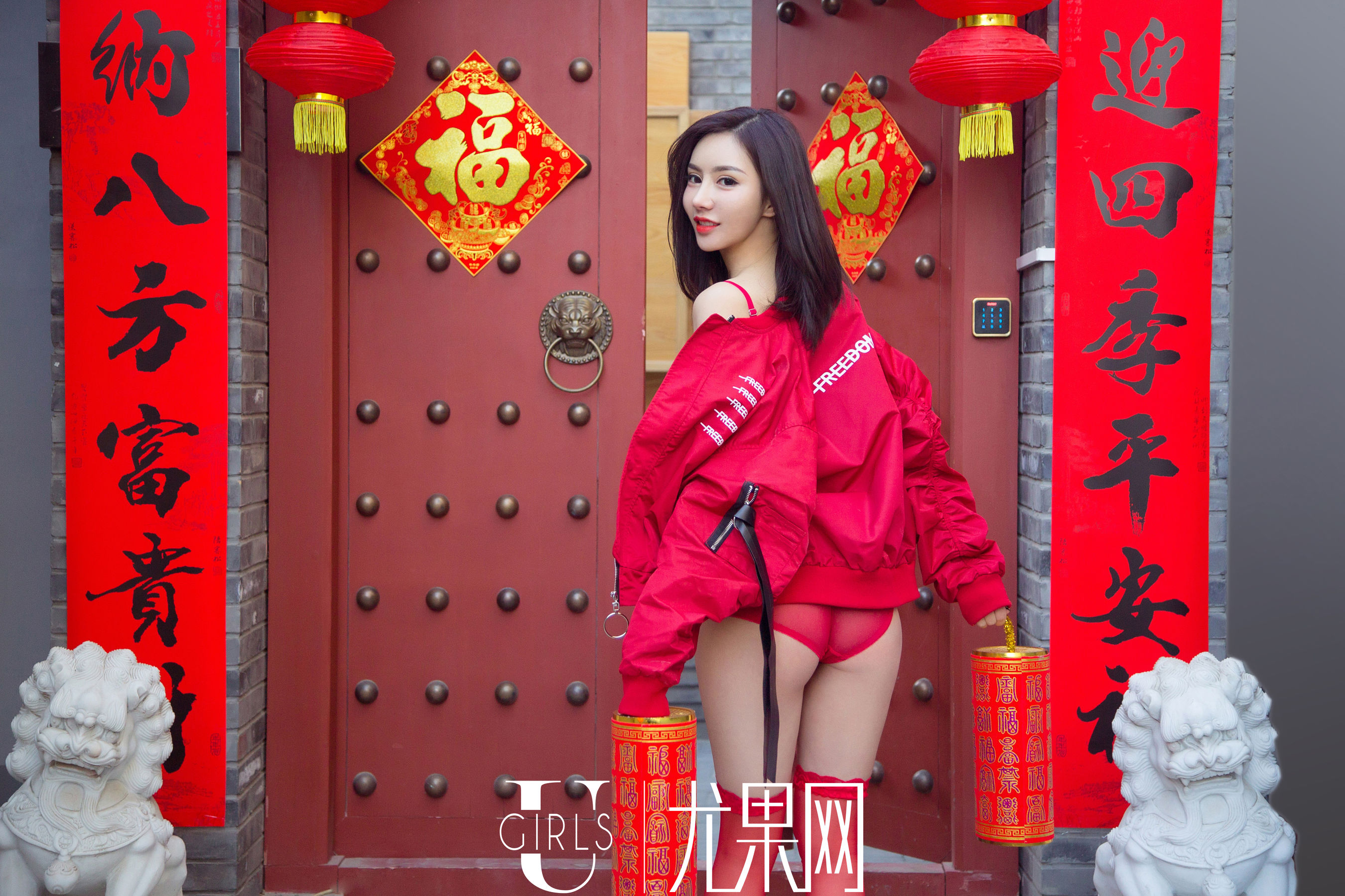 小琪&安柔《年年尤果》 [尤果Ugirls] T031（65P）