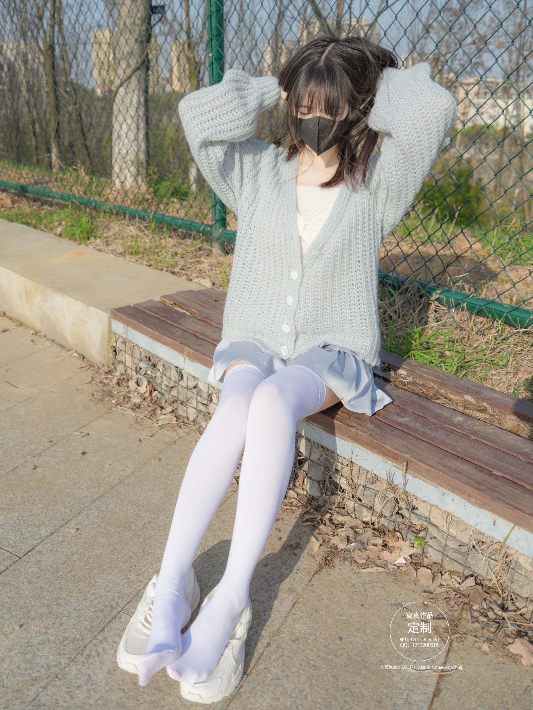 [紧急企划] EX-015 见希w（36P）