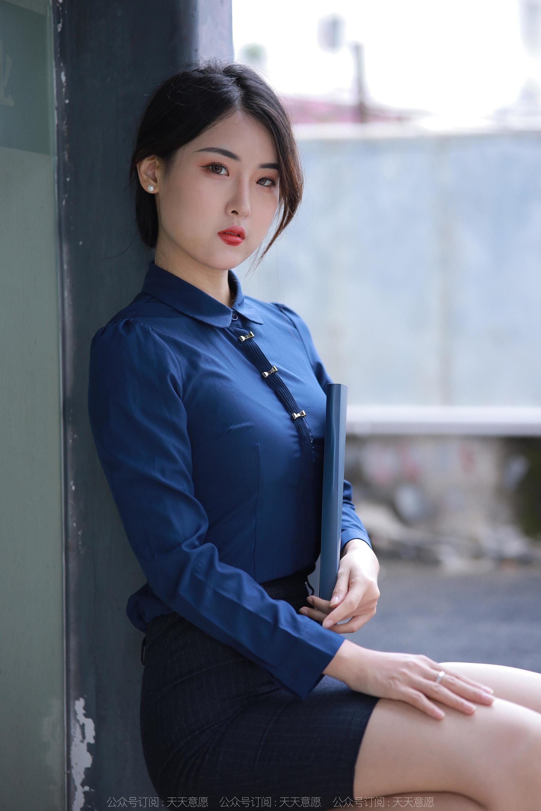 IESS异思趣向 - 模特：小宝 《都市女白领》（87P）