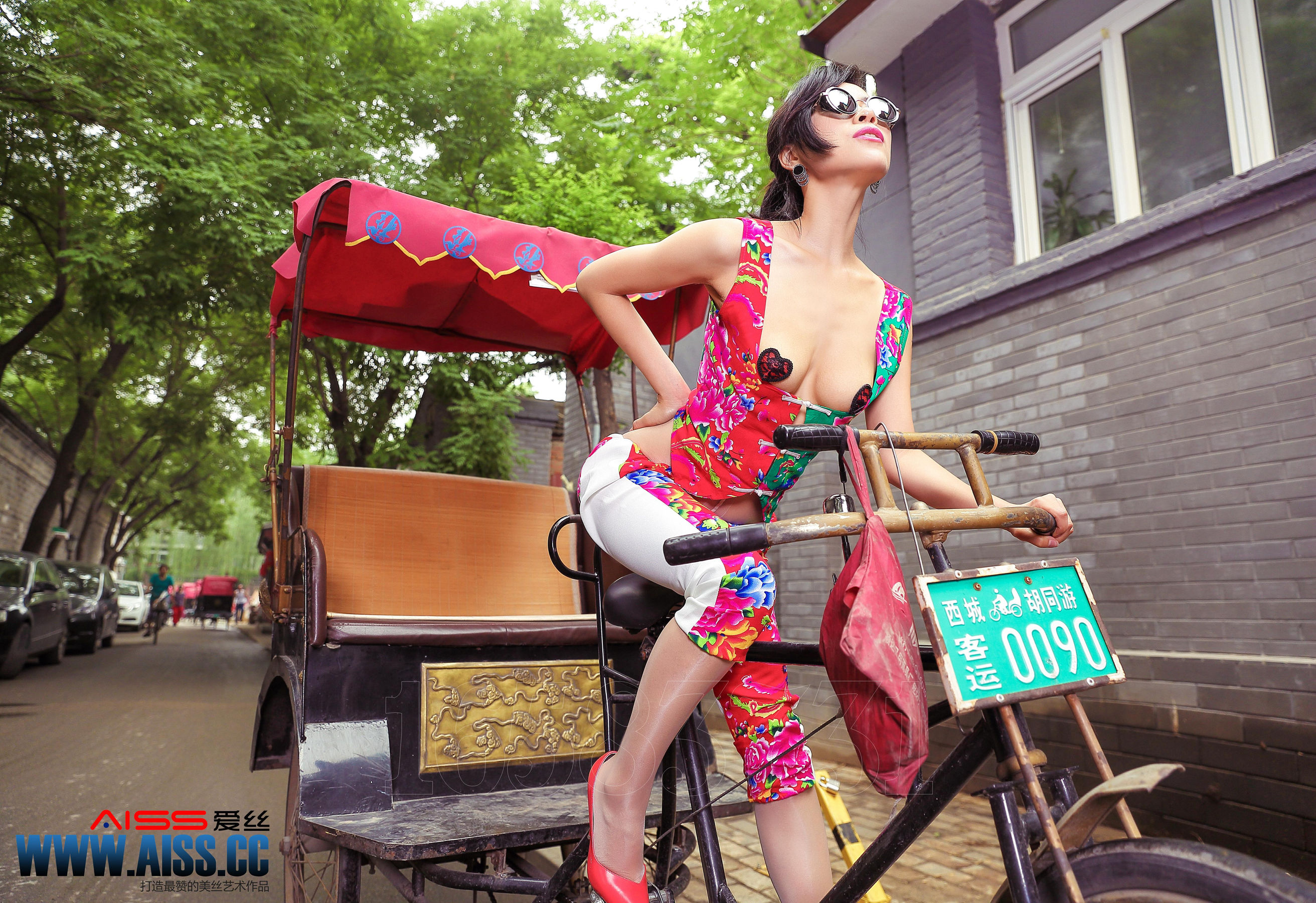 田依依《巷陌》 [AISS爱丝] F5021（64P）