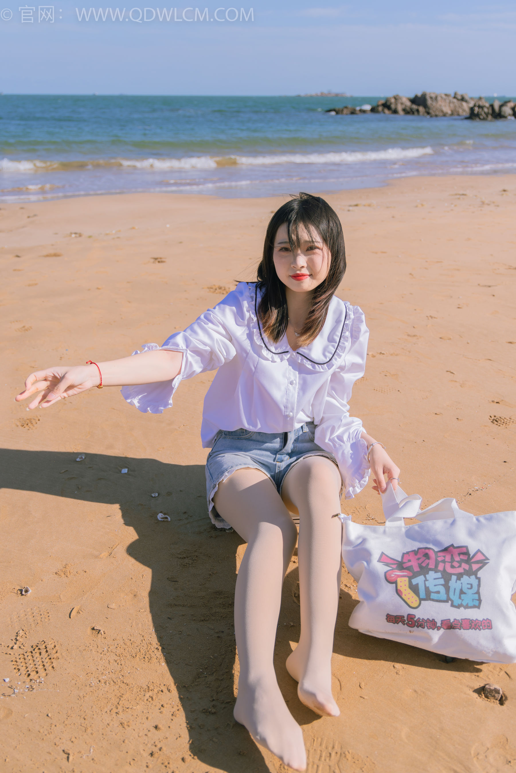 物恋传媒 No.1468 挽挽-夏日海边（149P）