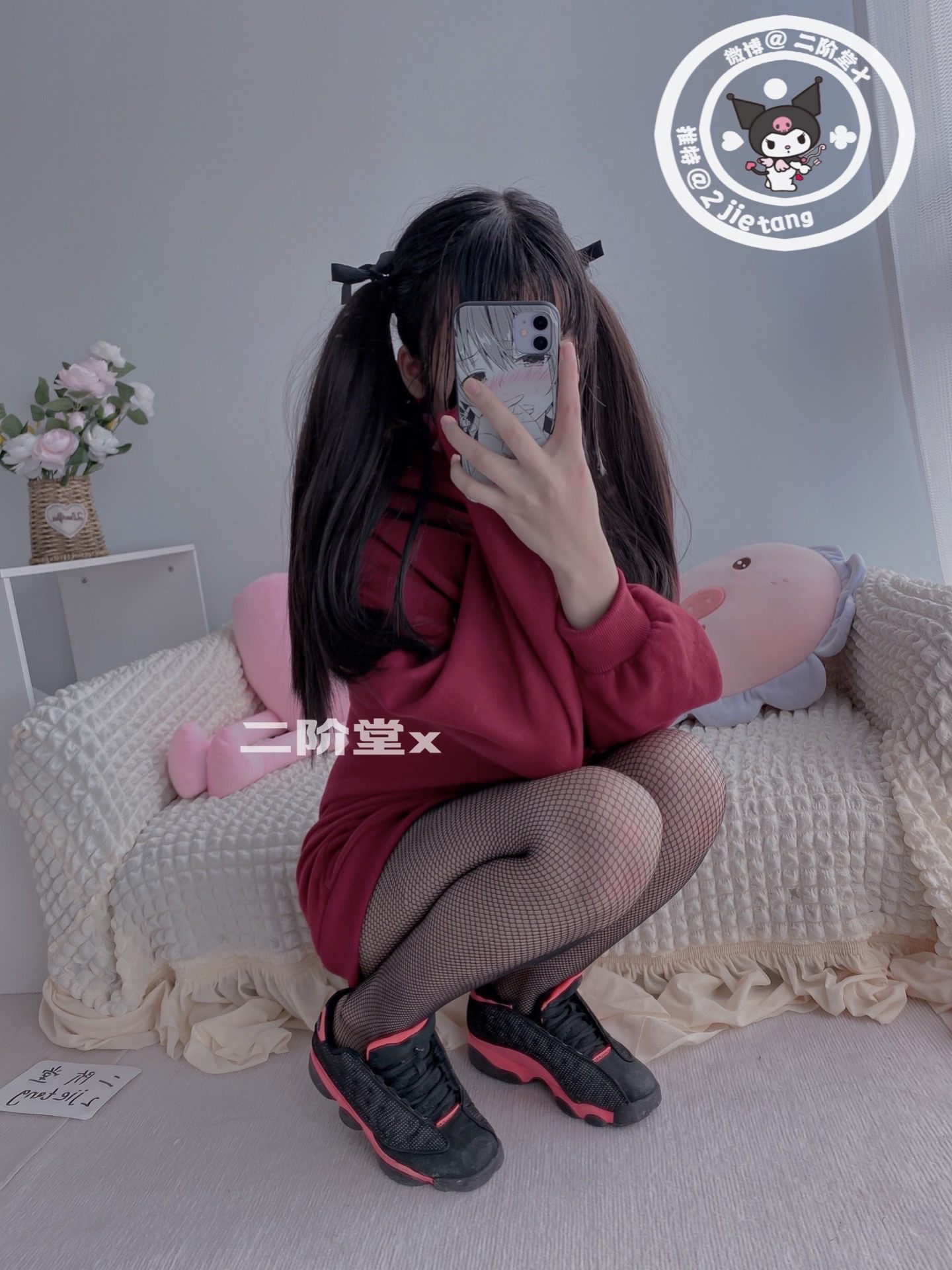 二阶堂 - 红色外套（83P）