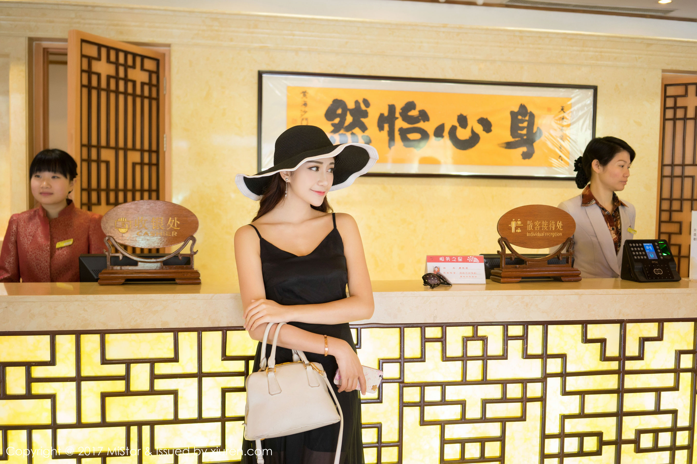 颜值美女@小蕾蕾 - 旅拍系列 [魅妍社MiStar] VOL.169（63P）