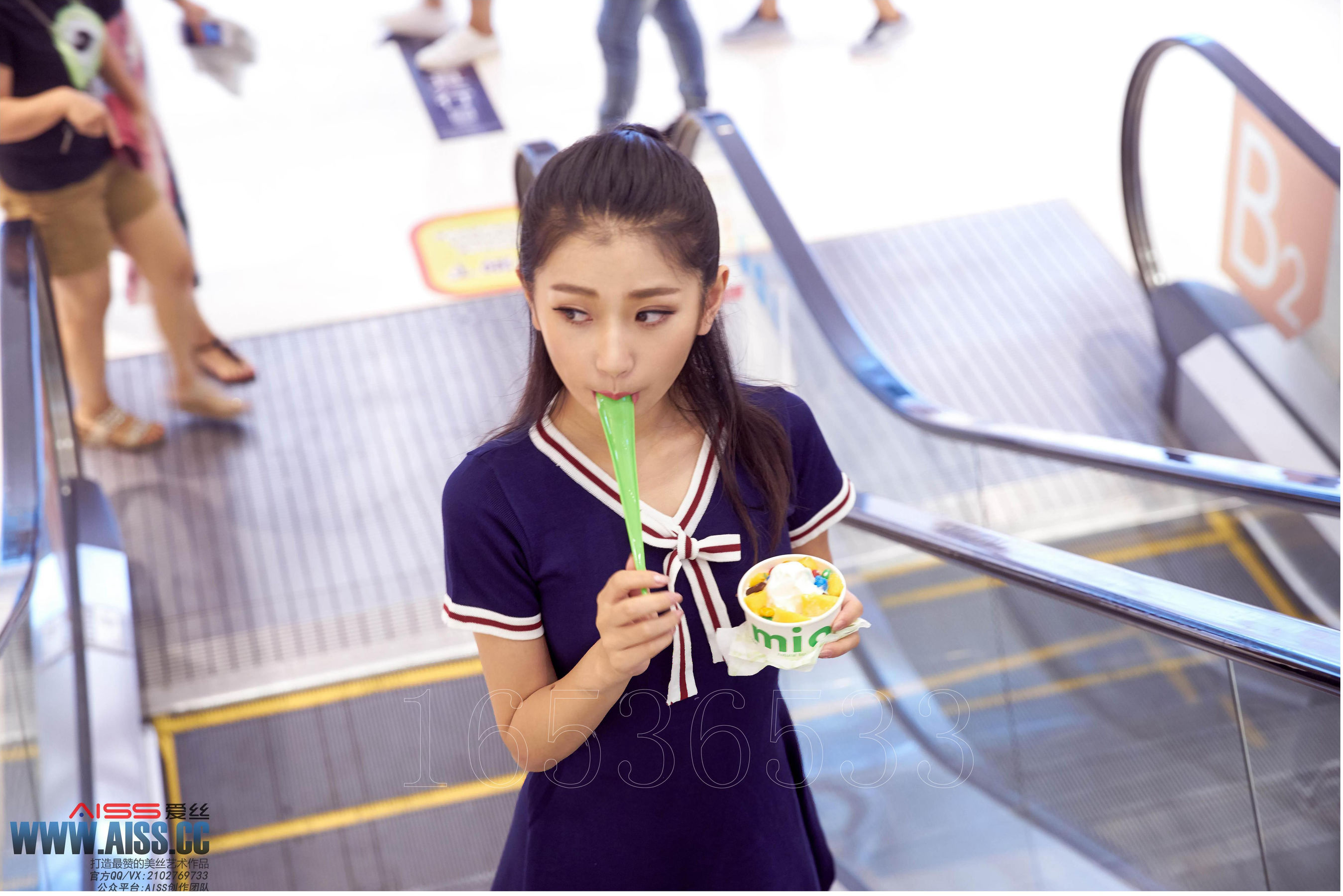 亚美依《逛街时候的小秘密》 钻石版 [AISS爱丝] F6030（80P）