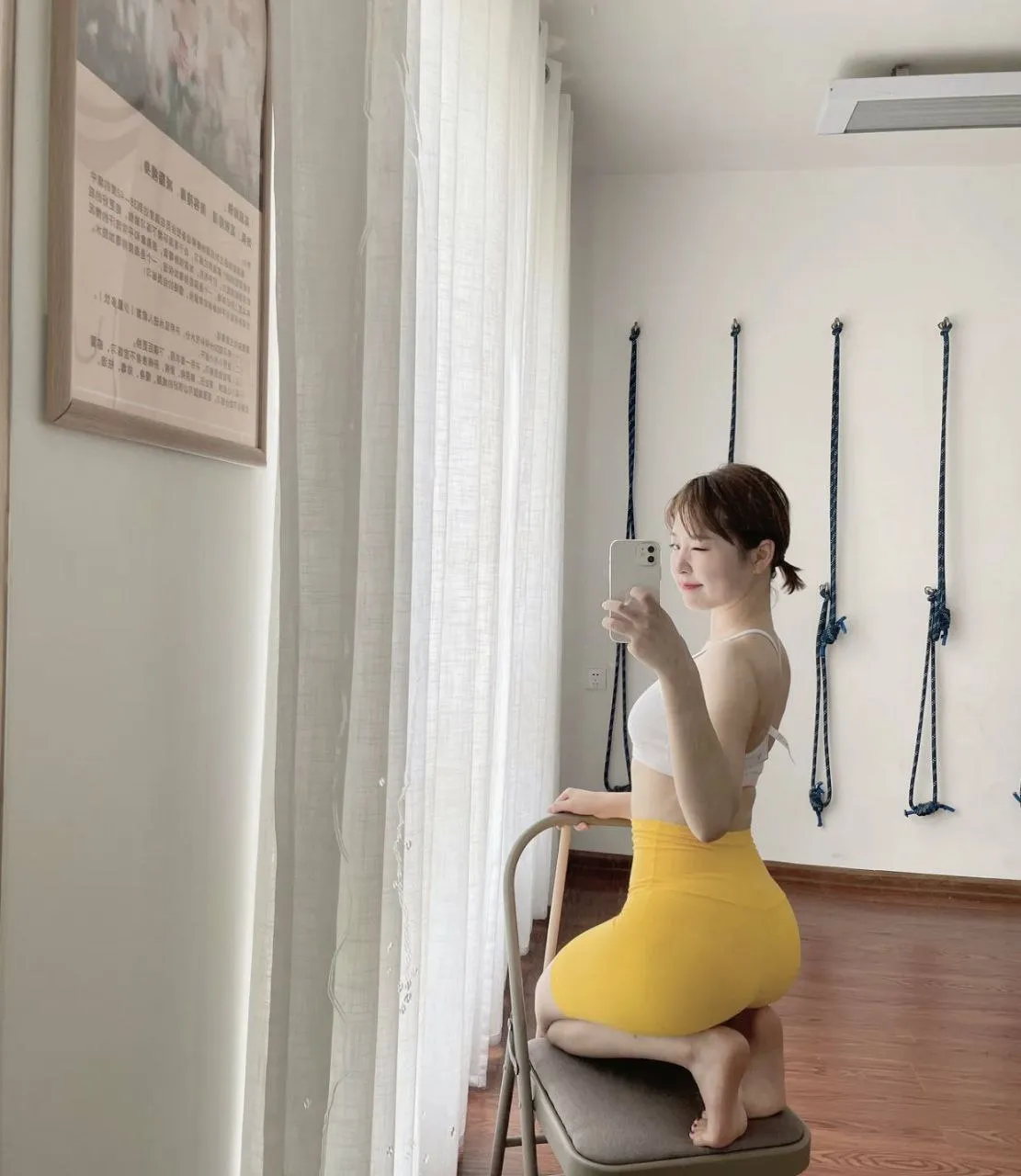 【美图图鉴】美臀图鉴 第45期（50P）