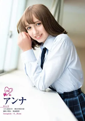 制コレ2020　ファイナリストグラビア　64P②