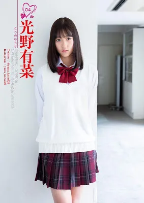 制コレ2020　ファイナリストグラビア　64P②