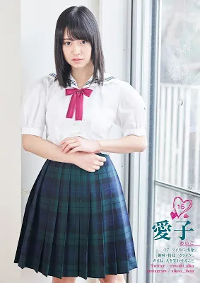 制コレ2020　ファイナリストグラビア　64P②