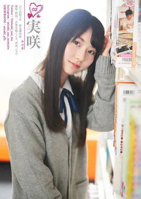 制コレ2020　ファイナリストグラビア　64P②