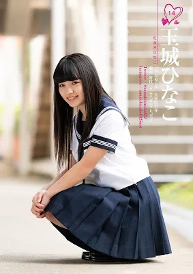 制コレ2020　ファイナリストグラビア　64P②