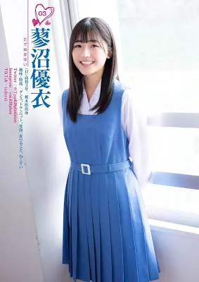 制コレ2020　ファイナリストグラビア　64P②