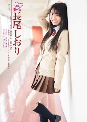 制コレ2020　ファイナリストグラビア　64P②