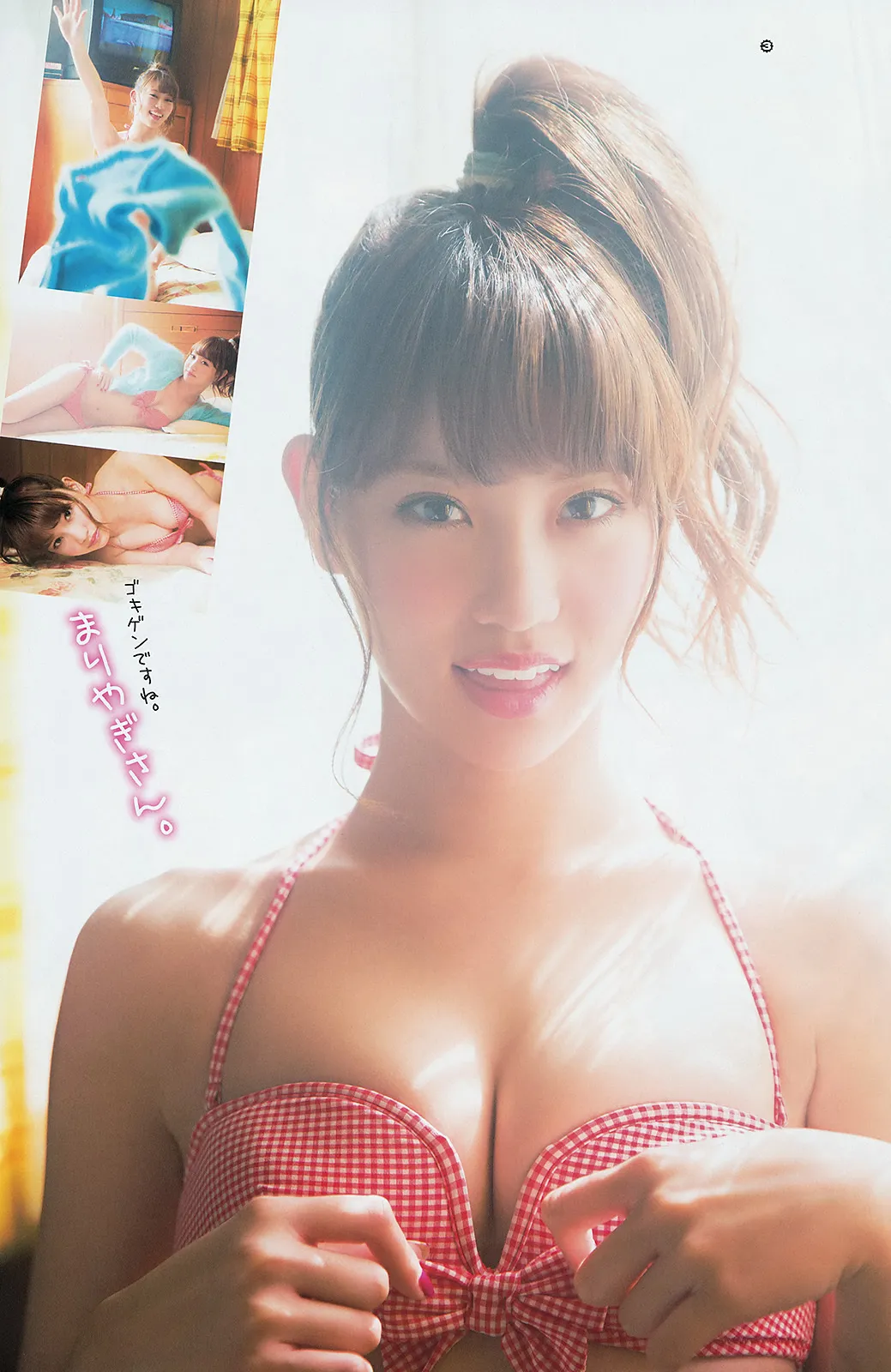 永尾まりや　グラビア泳装写真　75P④