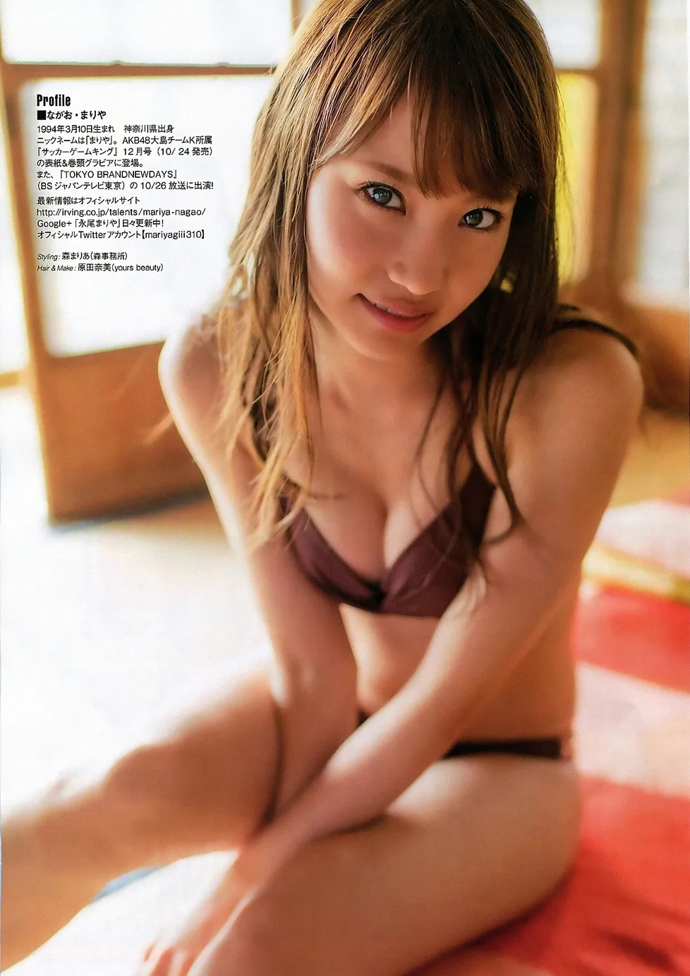 永尾まりや　グラビア泳装写真　75P④