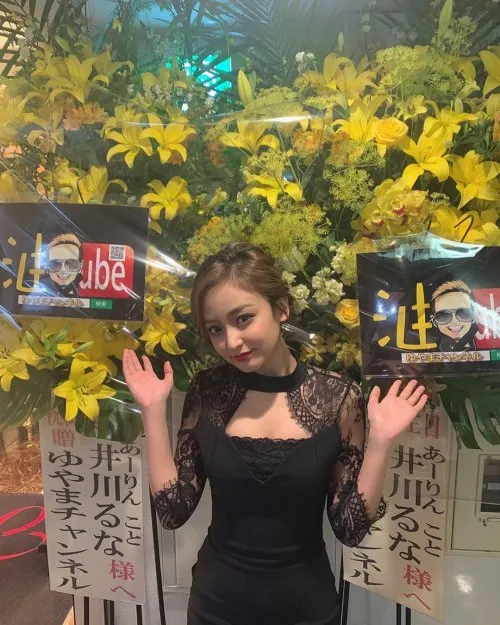 谷口愛理 逮捕された元HKTの泳装写真 31P